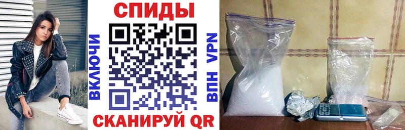 Amphetamine Розовый  Новокубанск 