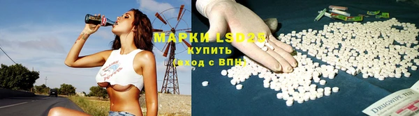 мефедрон Абаза