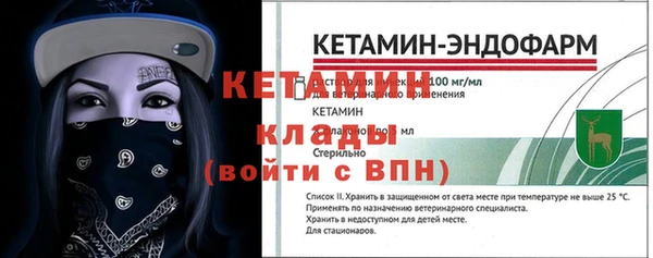 мдпв Покровск