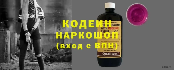 МДМА Покачи