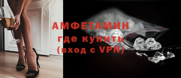 соль курить ск Покров
