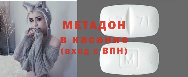 соль курить ск Покров