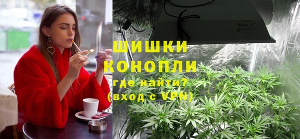 мефедрон Абаза