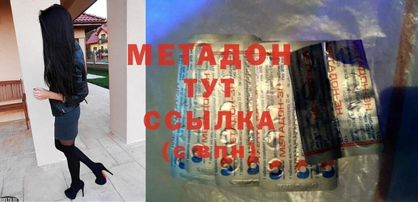 мдпв Покровск