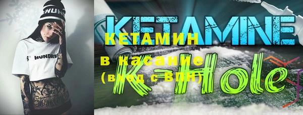 соль курить ск Покров