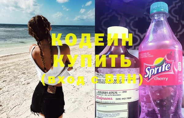 МДМА Покачи