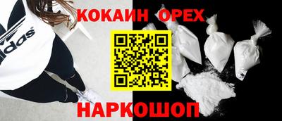 гашик Тулун