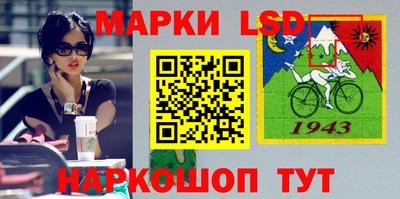 spice Туймазы