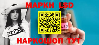 гашик Тулун