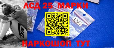 spice Туймазы