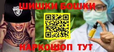 spice Туймазы