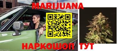 молекула духа Тула
