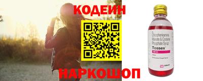 гашик Тулун