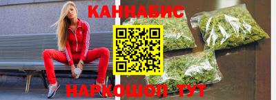 гашик Тулун
