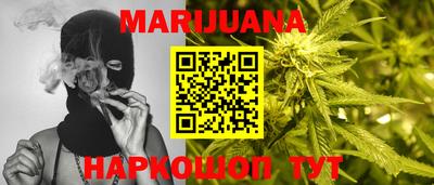 spice Туймазы