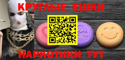 гашик Тулун