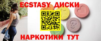 spice Туймазы