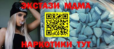 гашик Тулун