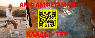 гашик Тулун