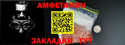 spice Туймазы