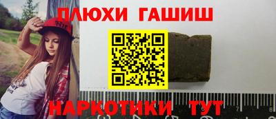 spice Туймазы