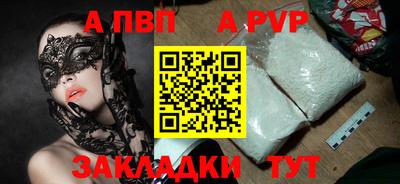 гашик Тулун