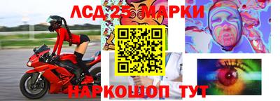 spice Туймазы