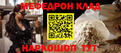 гашик Тулун