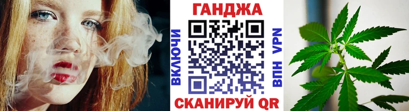 кракен ССЫЛКА  цена   Новокубанск  Бошки Шишки White Widow 